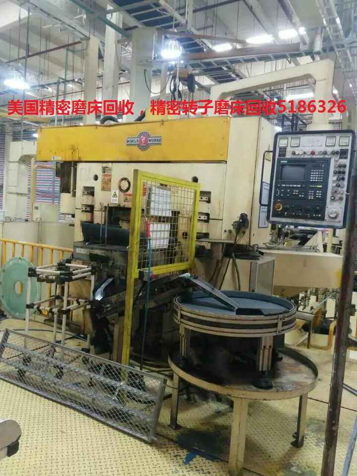 二手機械設(shè)備回收